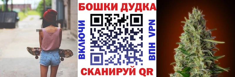 Наркошоп купить ГАШИШ  ГЕРОИН  Меф  НБОМе  Канабис  Октябрьский