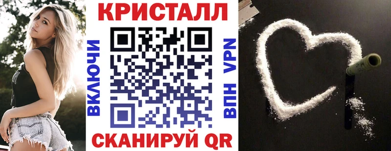 Купить  Октябрьский  АМФ 97% 