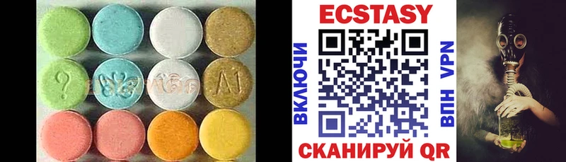 Купить где  Октябрьский  ЭКСТАЗИ Punisher 