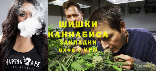 мдма Вязники