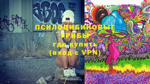 мдма Вязники