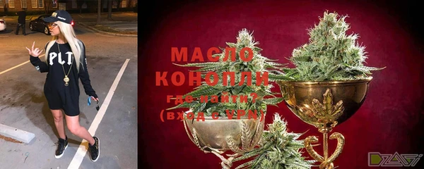 мдма Вязники