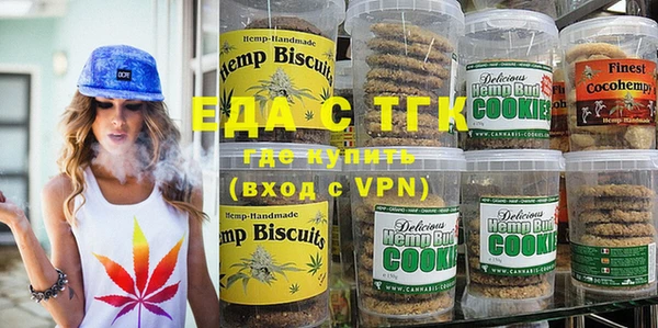 мдма Вязники
