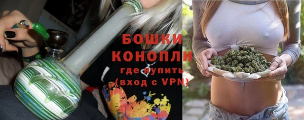 мдма Вязники