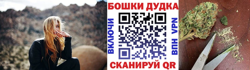 Купить где  Октябрьский  Конопля White Widow 